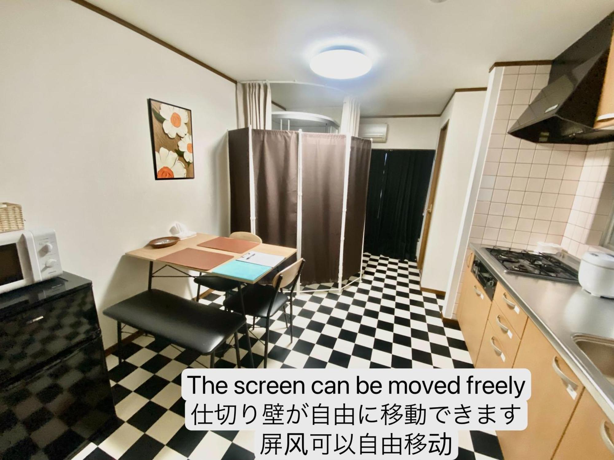 海遊館＆usjへアクセス便利、過客ノ家ー弁天201 Osaka