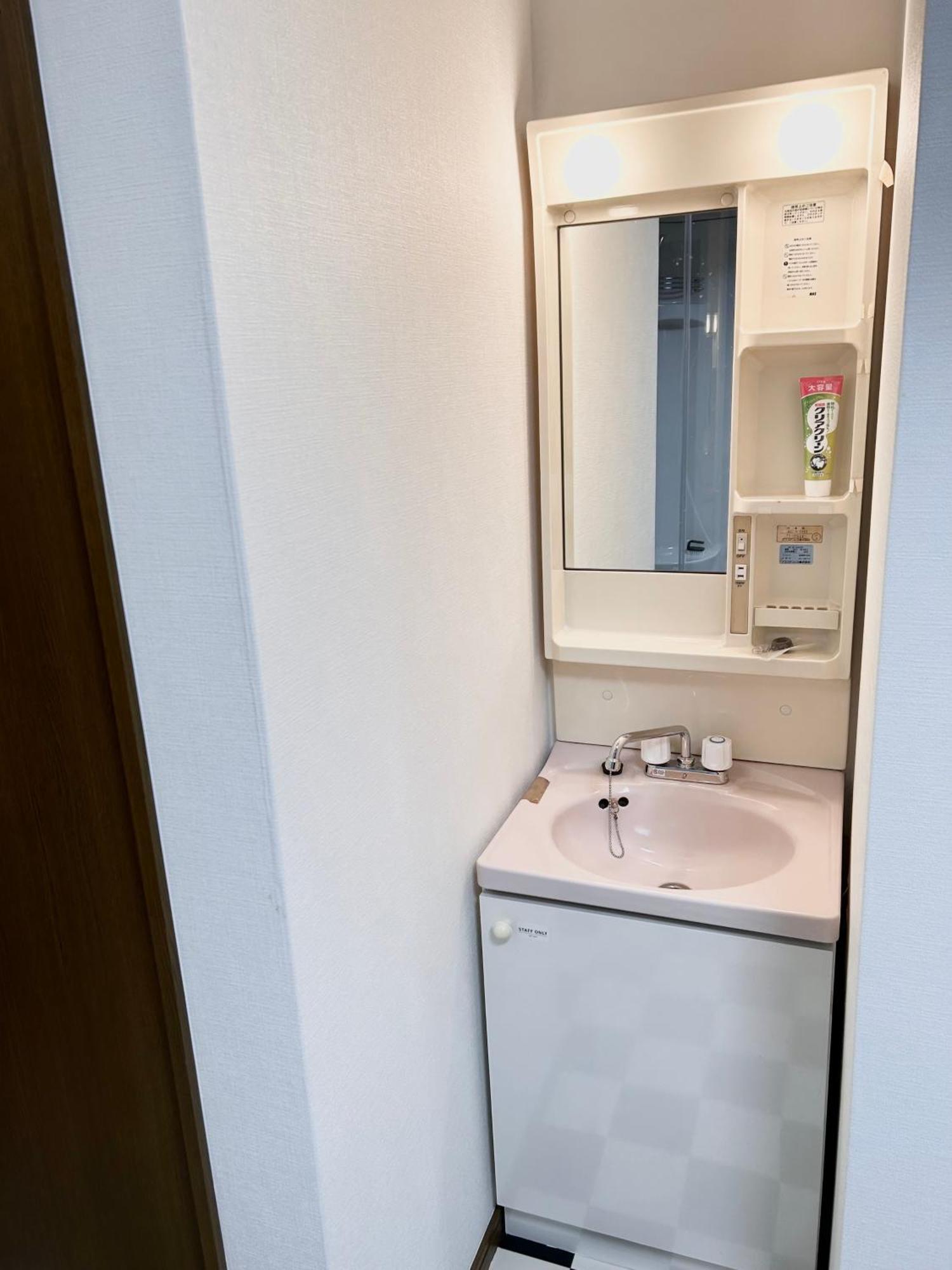 Apartment 海遊館＆usjへアクセス便利、過客ノ家ー弁天201 Osaka